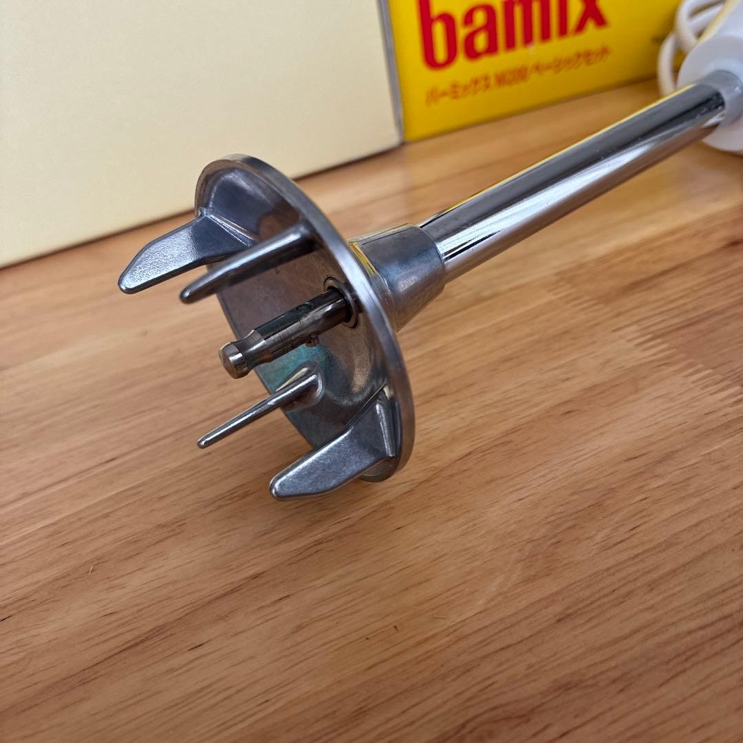 bamix M200 ベーシックセット