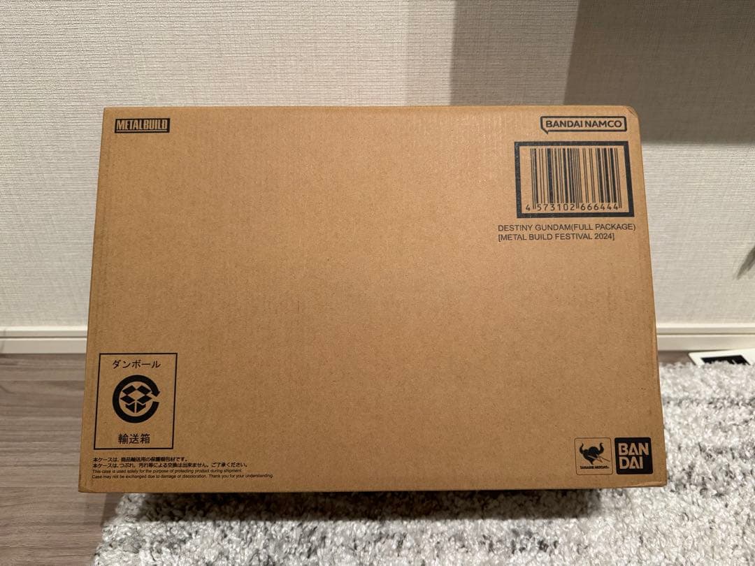 L BUILD 2024 デスティニーガンダム 新品未開封 送料無料①