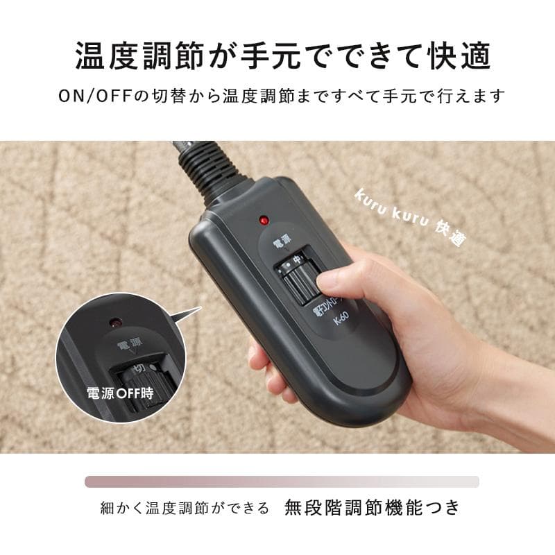 リビング こたつ センターテーブル　座卓　家具調コタツ