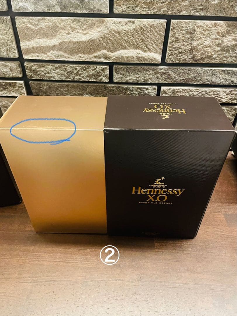 【最終値下げ・新品美品】Hennessy xoブランデー 750ml ボックス付
