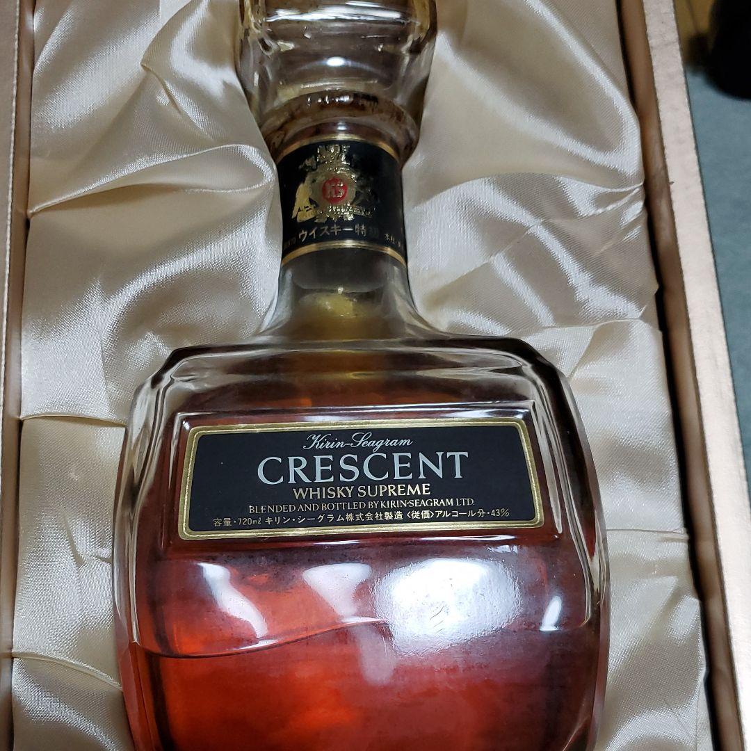 クレセント特級 Supreme 超レア