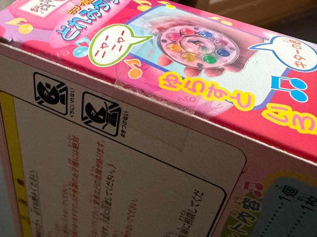 未開封 バンダイ おジャ魔女どれみ どれみタップ ドレミタップ 当時物