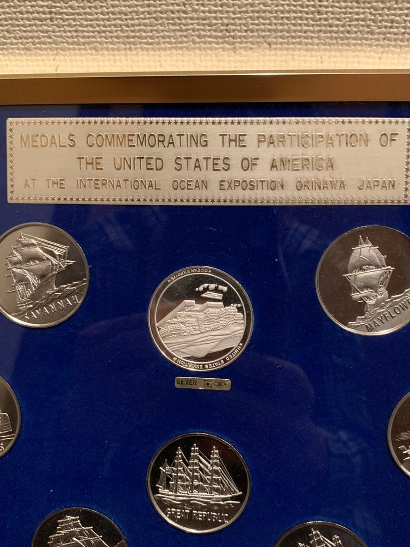 沖縄国際海洋博覧会アメリカ合衆国参加公式の記念メダル　純銀1枚　新品未使用品