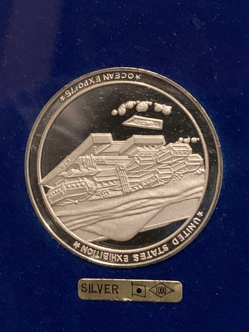 沖縄国際海洋博覧会アメリカ合衆国参加公式の記念メダル　純銀1枚　新品未使用品