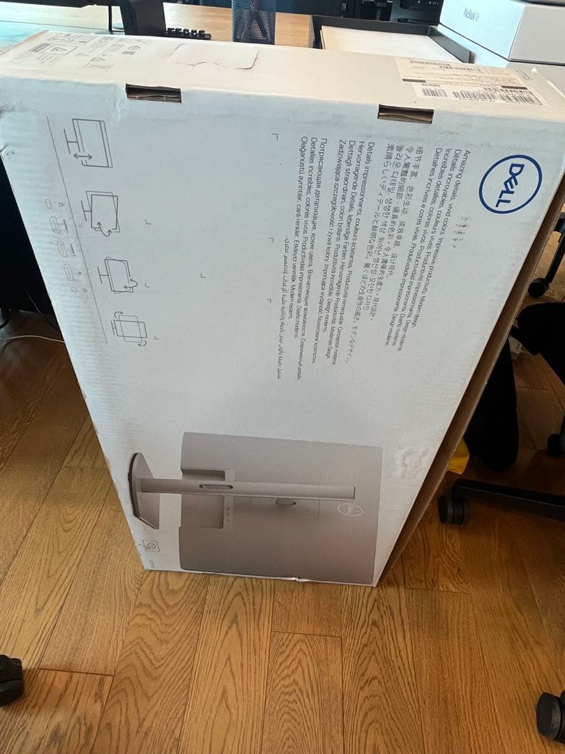 【美品】Dell S2721QS 27インチ 4Kモニター 箱あり