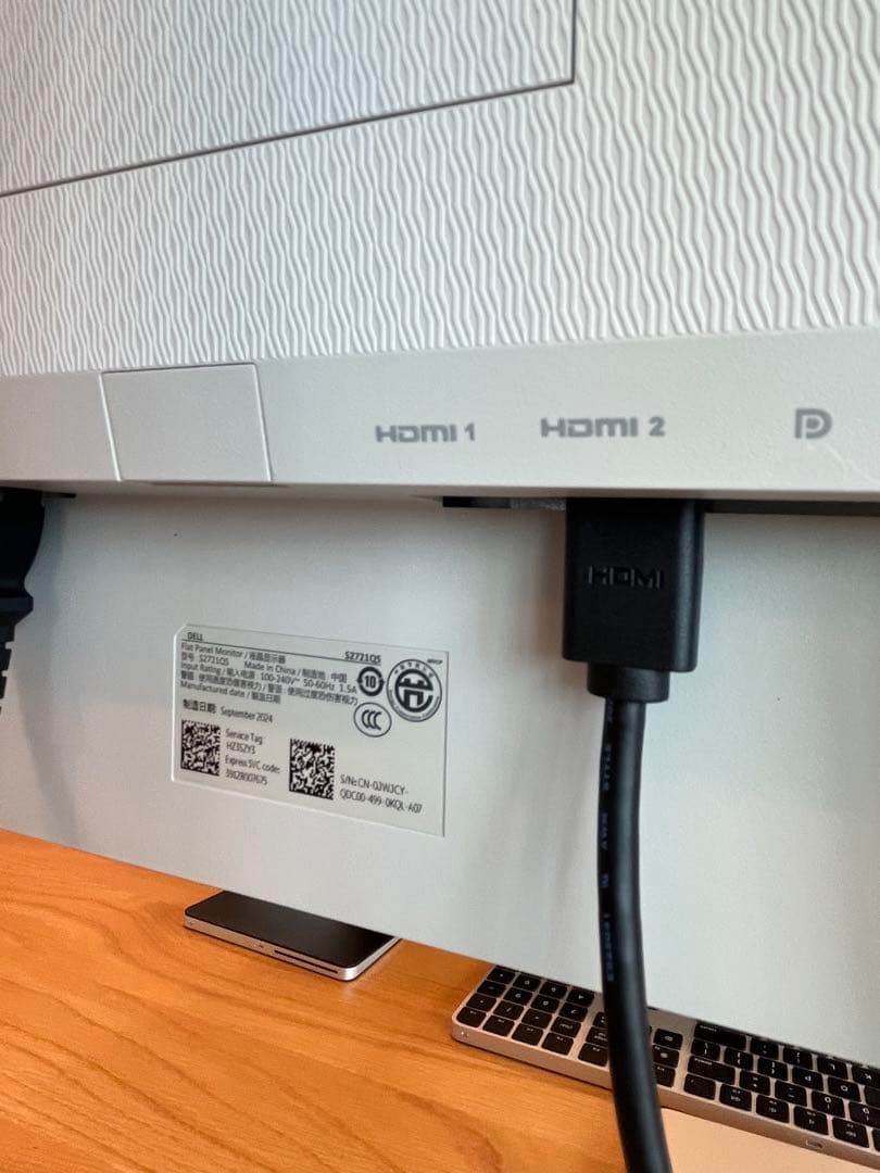 【美品】Dell S2721QS 27インチ 4Kモニター 箱あり