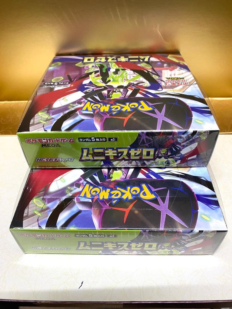 【シュリンク付き】ポケカ　ムニキスゼロ　2BOX