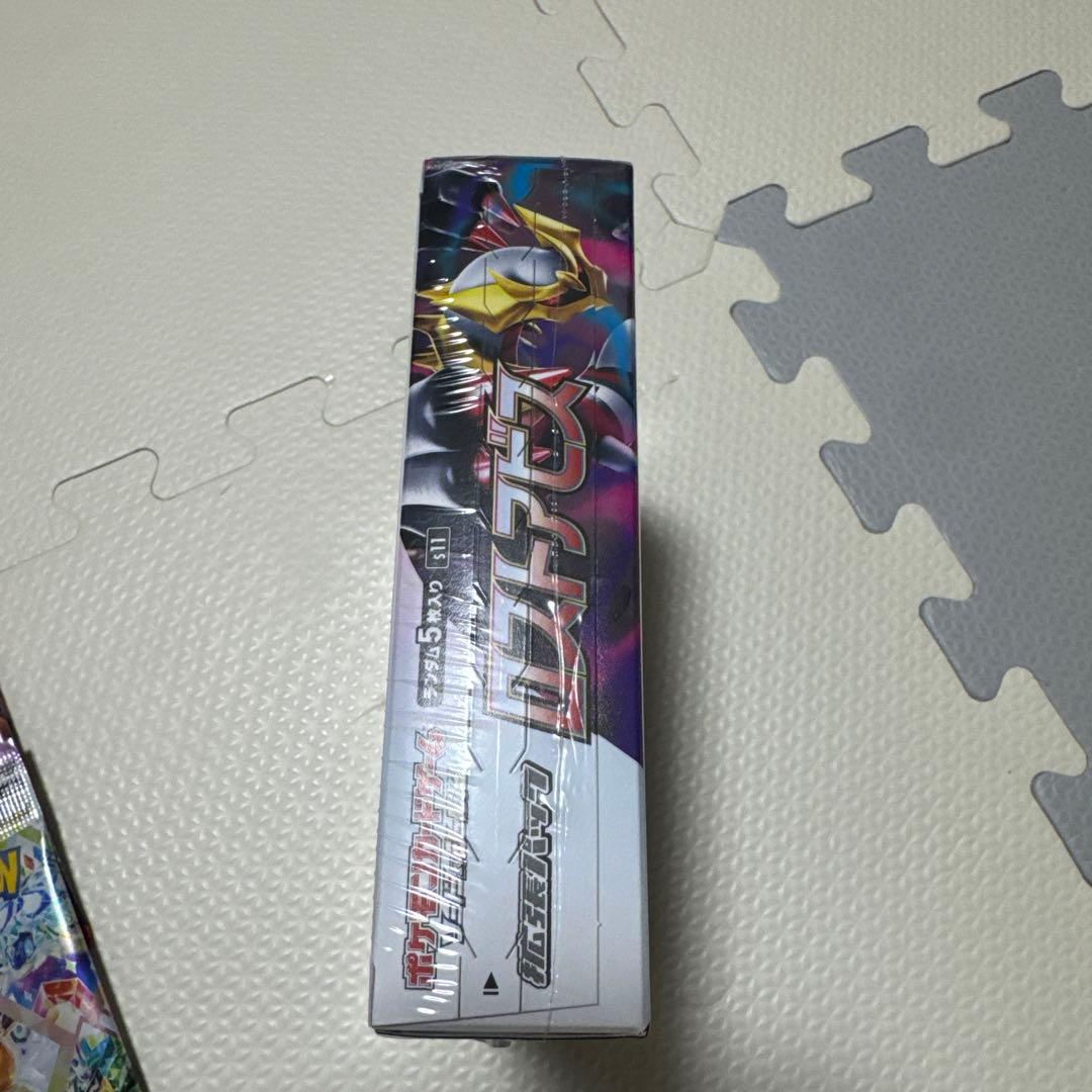 【最終値下げ】ポケモンカード　引退品　絶版　ロストアビス　ナンジャモ