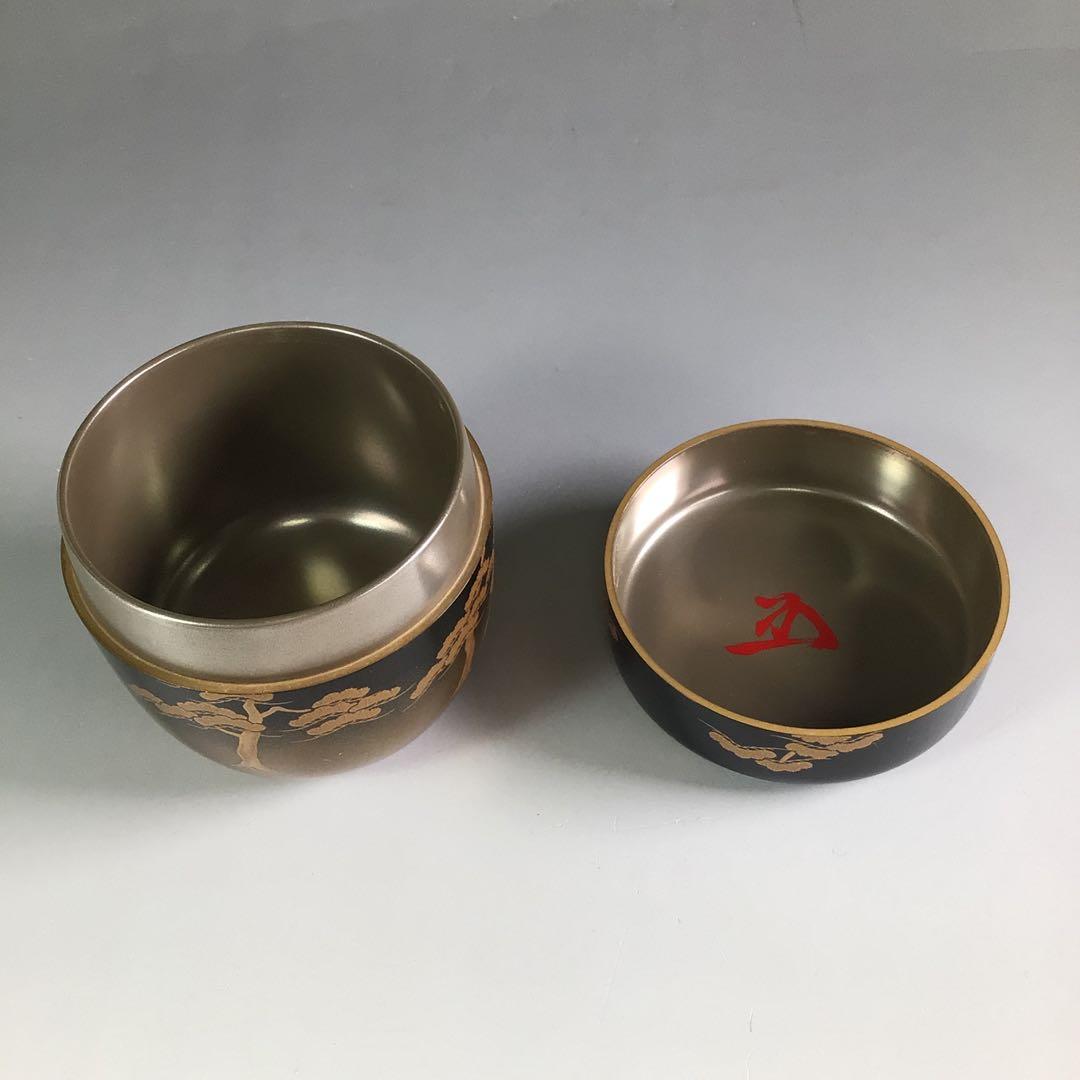 Ｒ６８９　棗　『大井好雲斎作』『大徳寺　立花大亀　箱書』『内銀地』『富士に双鶴』