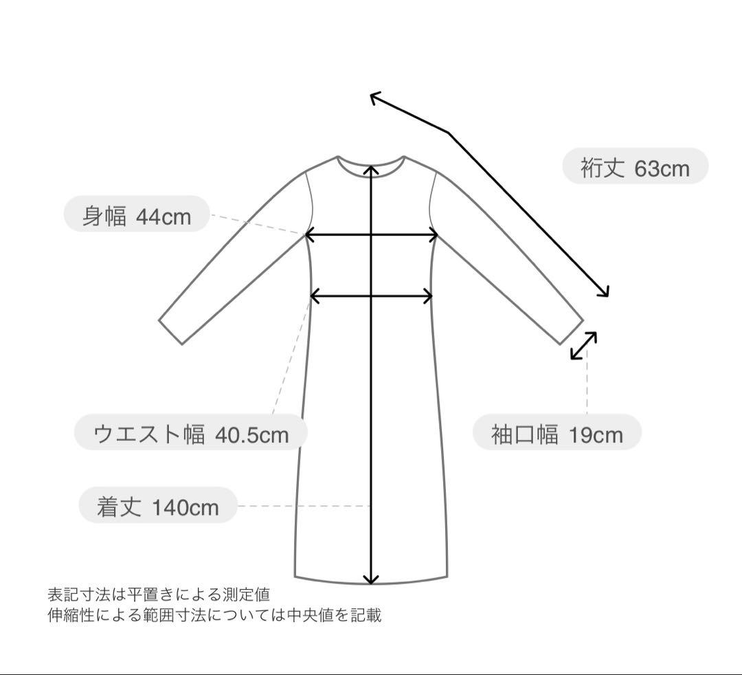 【美品】ANDRESD/アンドレスドオールインワン　パンツドレス　ブラック　Ｍ