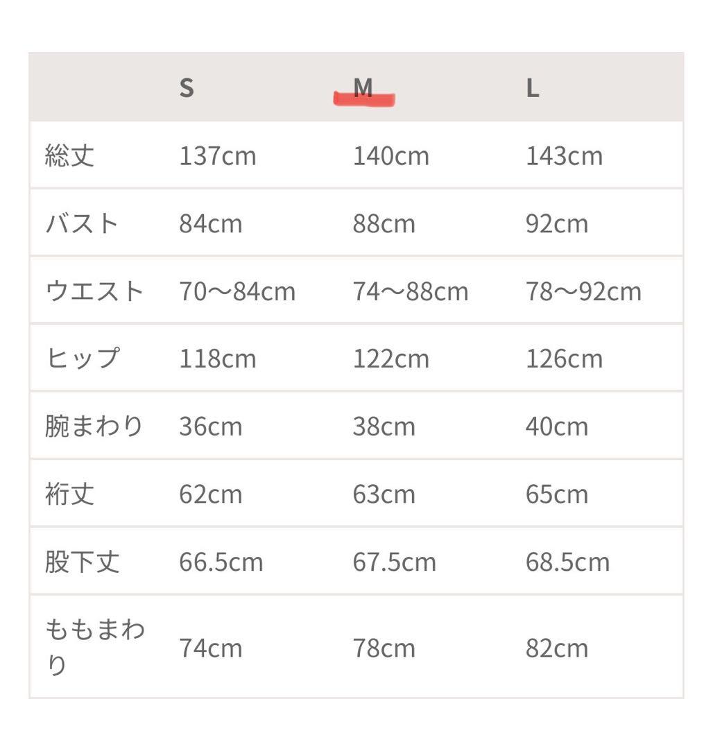 【美品】ANDRESD/アンドレスドオールインワン　パンツドレス　ブラック　Ｍ