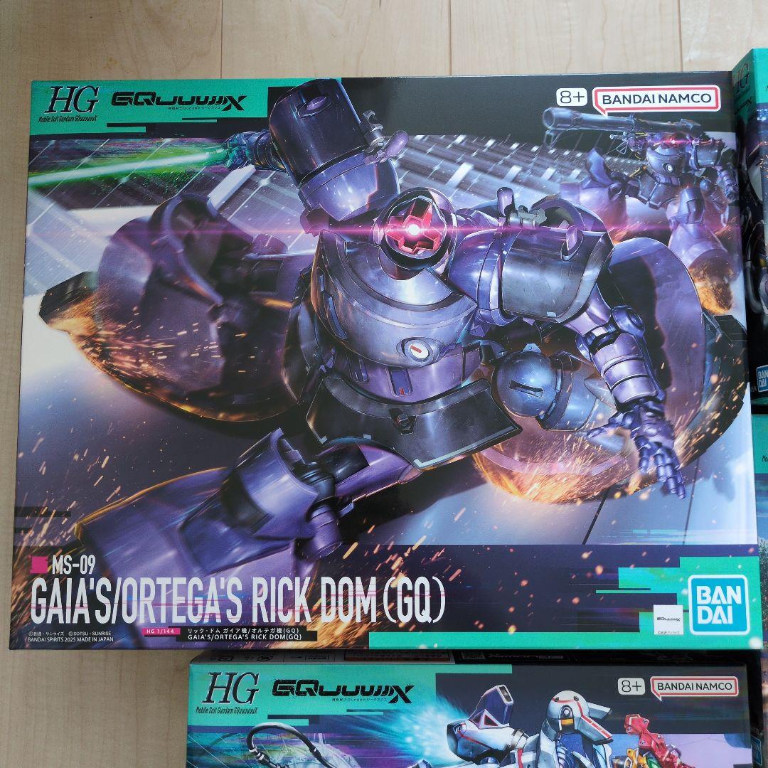 HG GQuuuuuuX(ジークアクス) ガンプラ5点セット