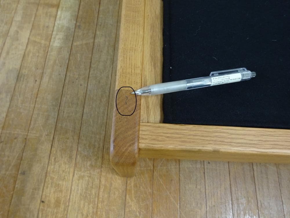 かつおぶし　ウニコ　LEND/レンド　カバーリング　オットマン　未使用品