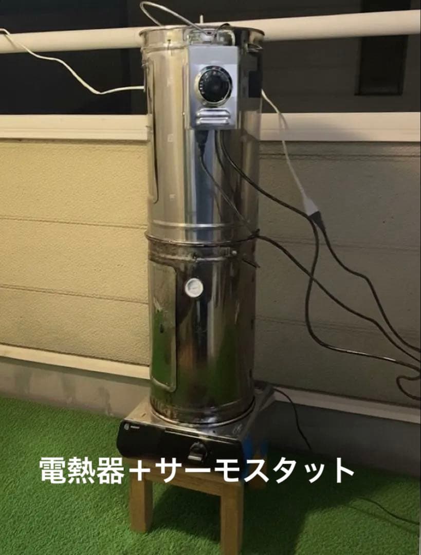 燻製　スモーカー セット　電熱器＋サーモスタットセット　※燻製器は付属しません