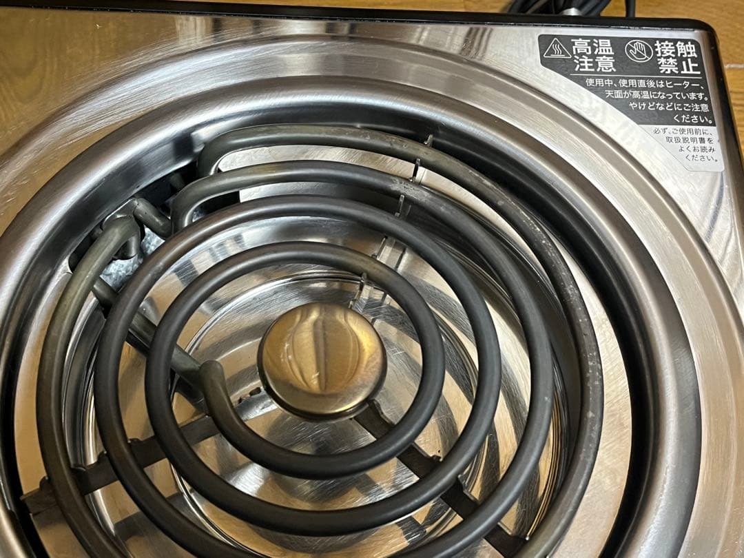 燻製　スモーカー セット　電熱器＋サーモスタットセット　※燻製器は付属しません