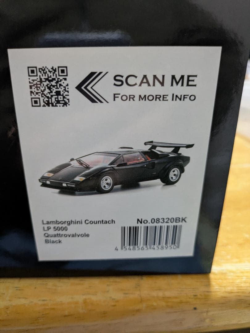 Lamborghini Countach LP 5000 ブラック