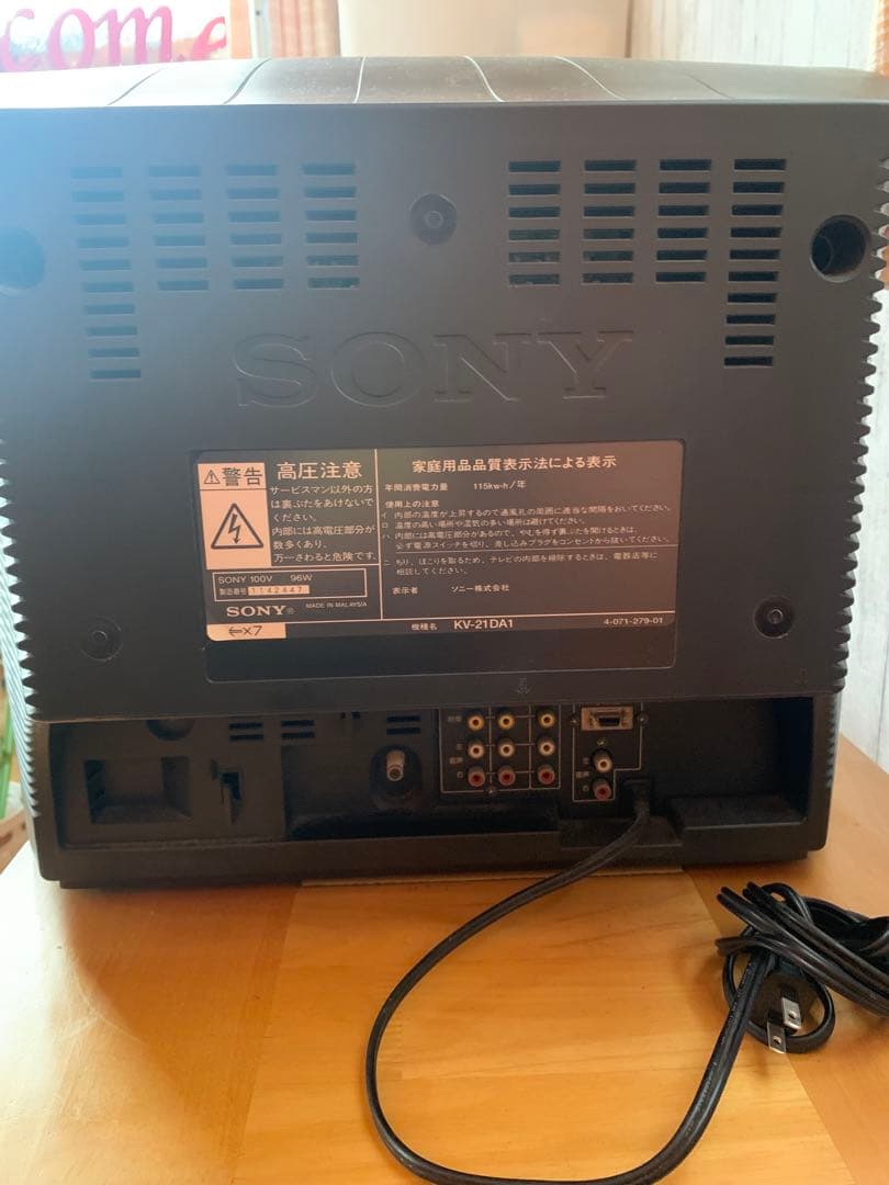 ブラウン管テレビ シルバー 2リモコン付き