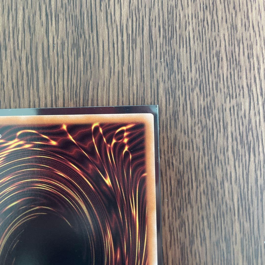 遊戯王 魔術師の弟子 ブラック・マジシャン・ガールの25thシク