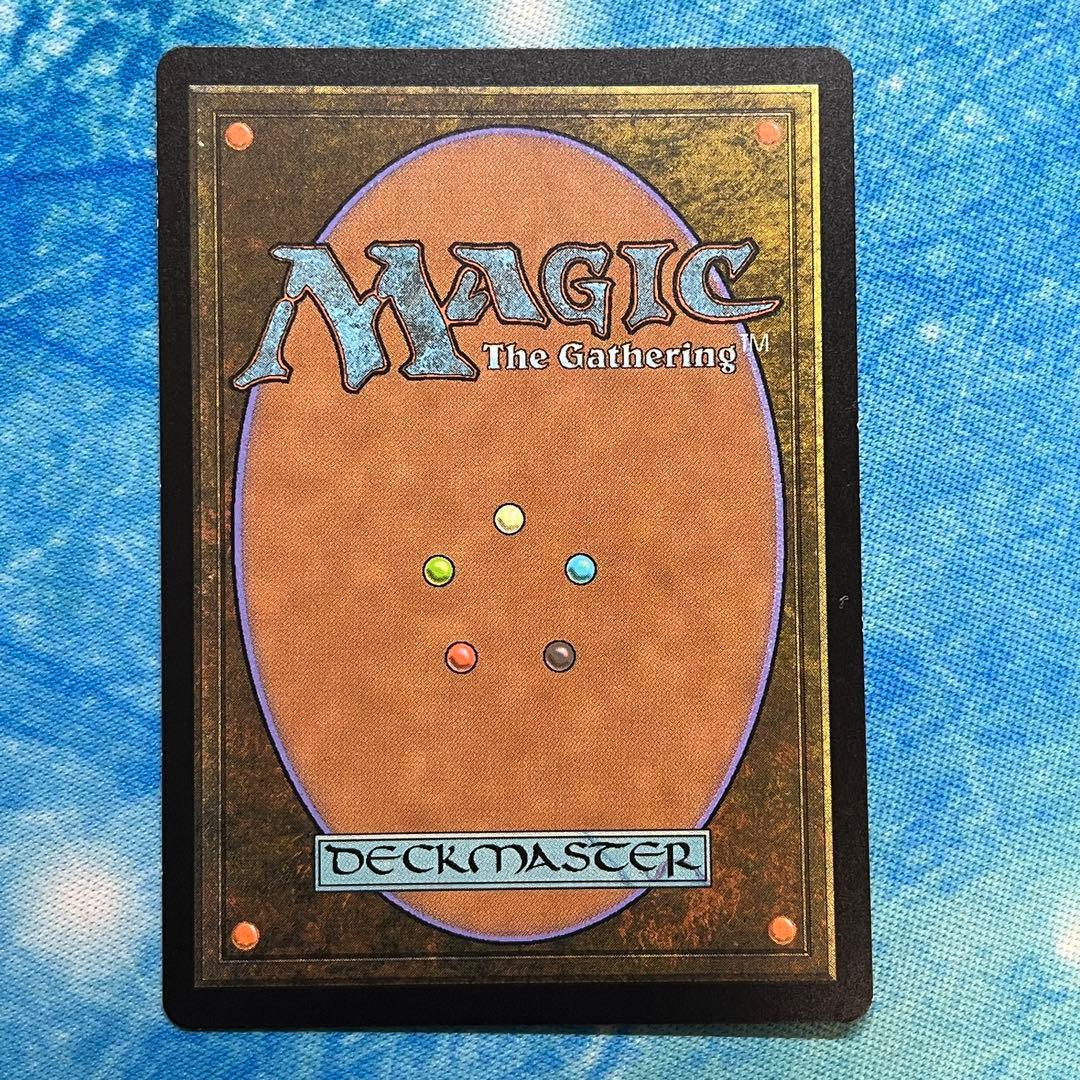 溢れかえる岸辺 日本語 3枚セット MTG