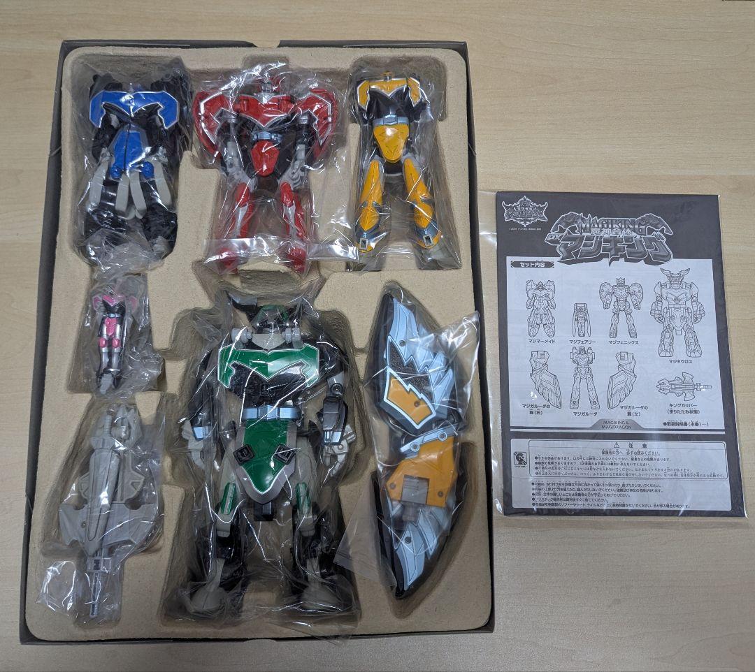 バンダイ 魔法戦隊マジレンジャー DX魔神合体 マジキング