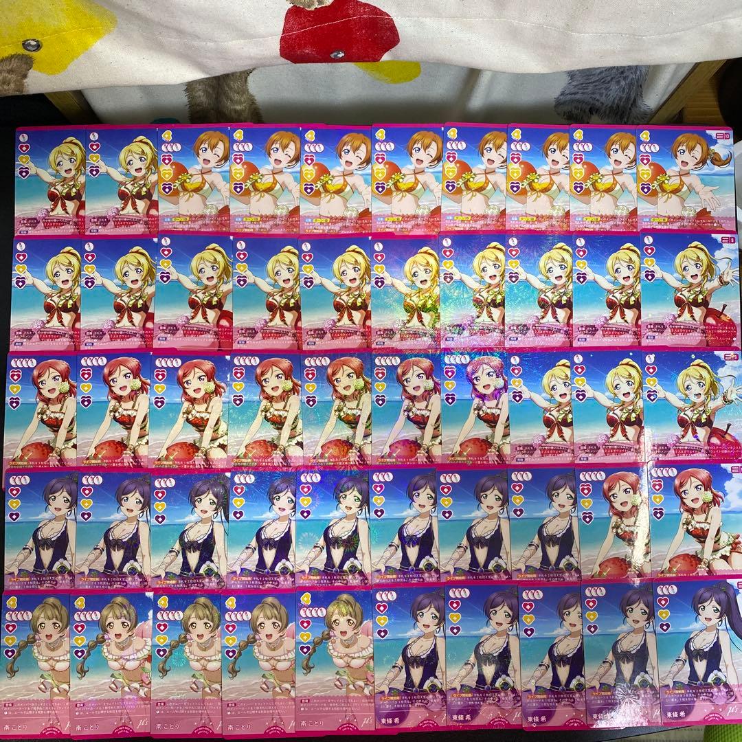 【A802】ラブライブ！　オフィシャルカードゲーム　780枚以上　まとめ売り