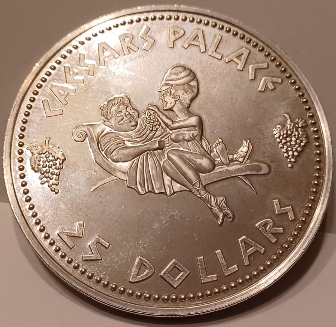 大きめの銀貨 銀品位(.925) アメリカ合衆国 シーザーズパレスの銀貨