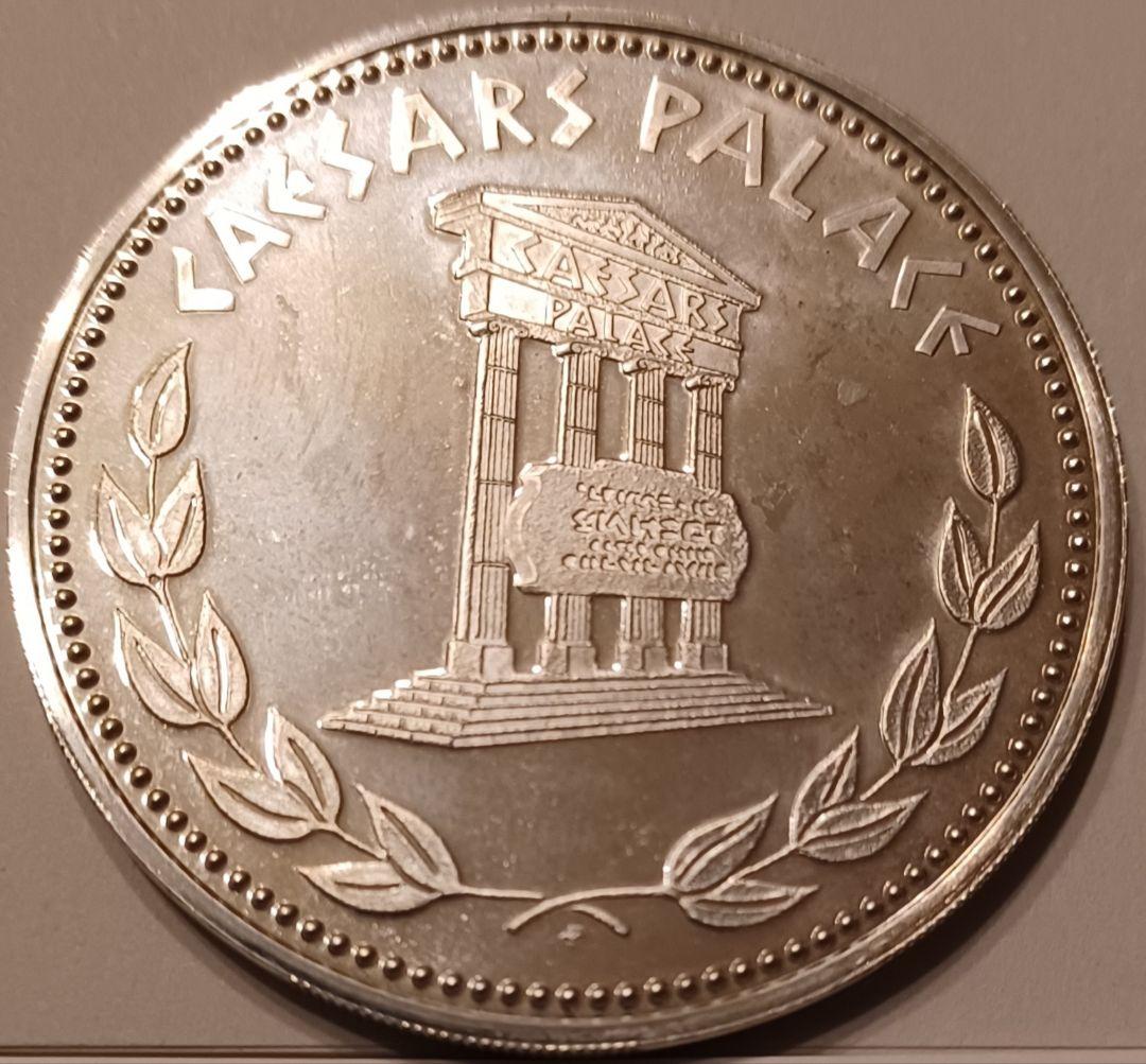 大きめの銀貨 銀品位(.925) アメリカ合衆国 シーザーズパレスの銀貨