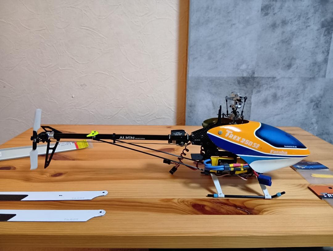 ALIGN TREX250アライン ラジコン ヘリコプター