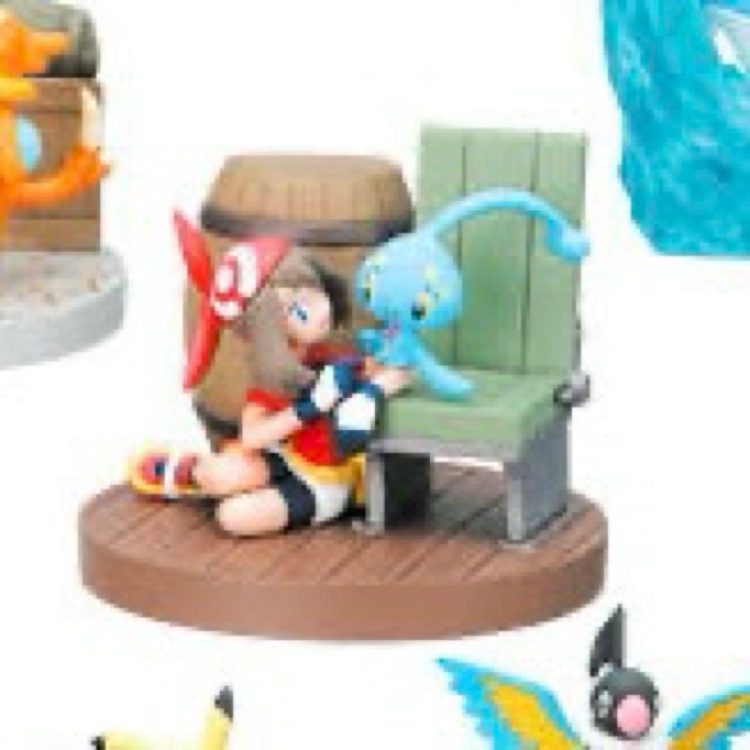 ポケモン リアルフィギュアコレクション ハルカとマナフィ