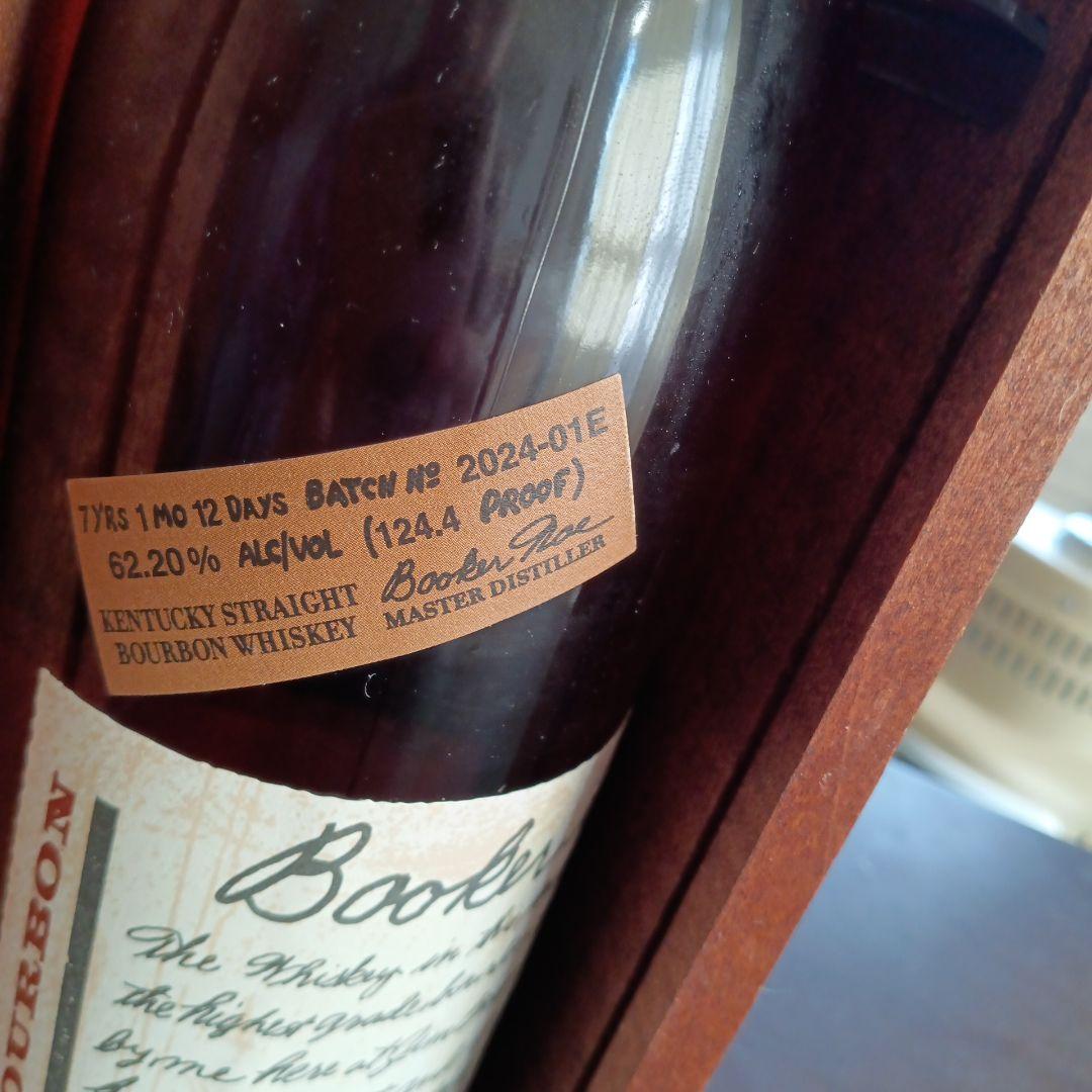 ウイスキー Booker's Bourbon 2024-01-E