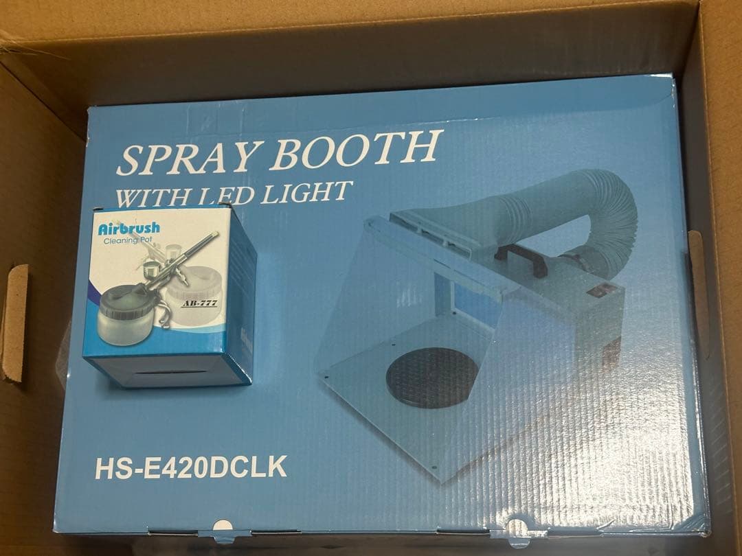 塗装ブース　エアブラシクリーナー