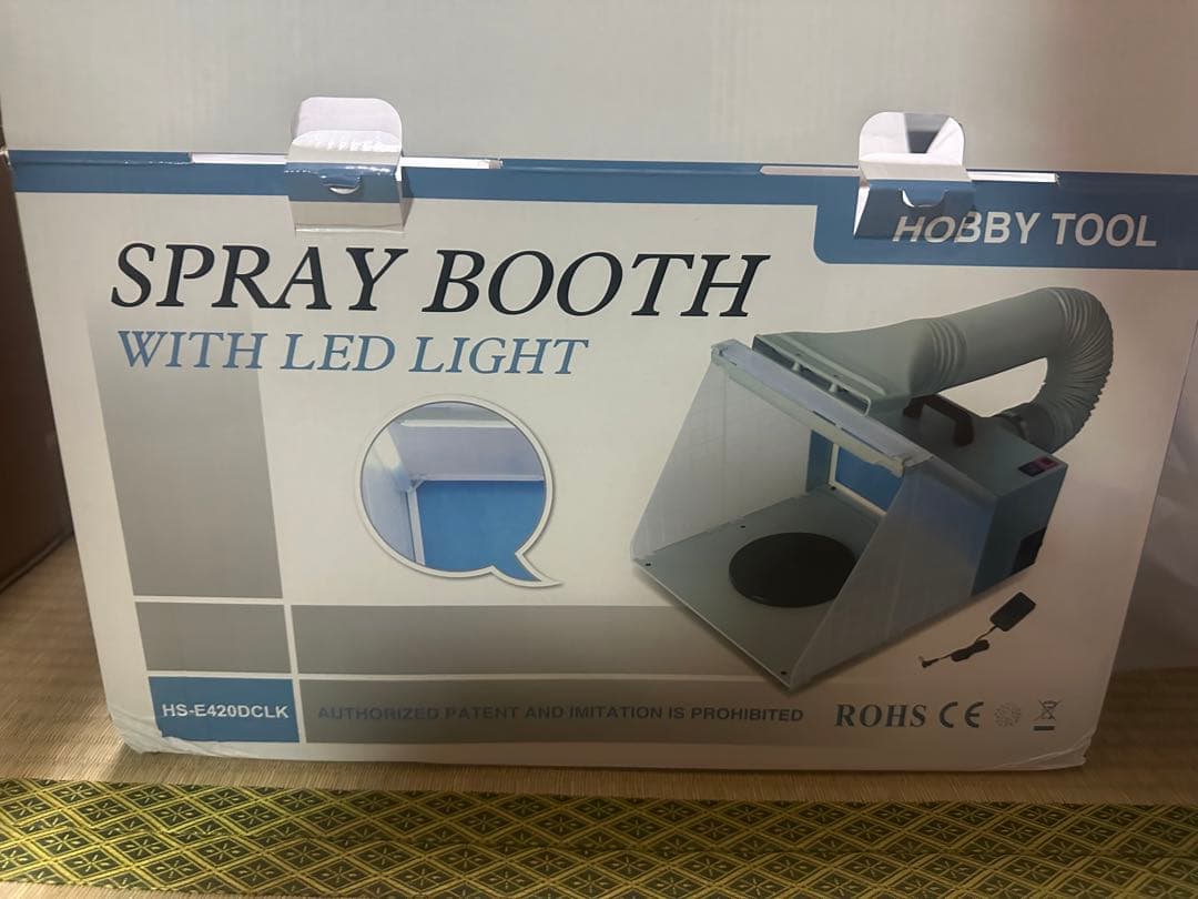 塗装ブース　エアブラシクリーナー