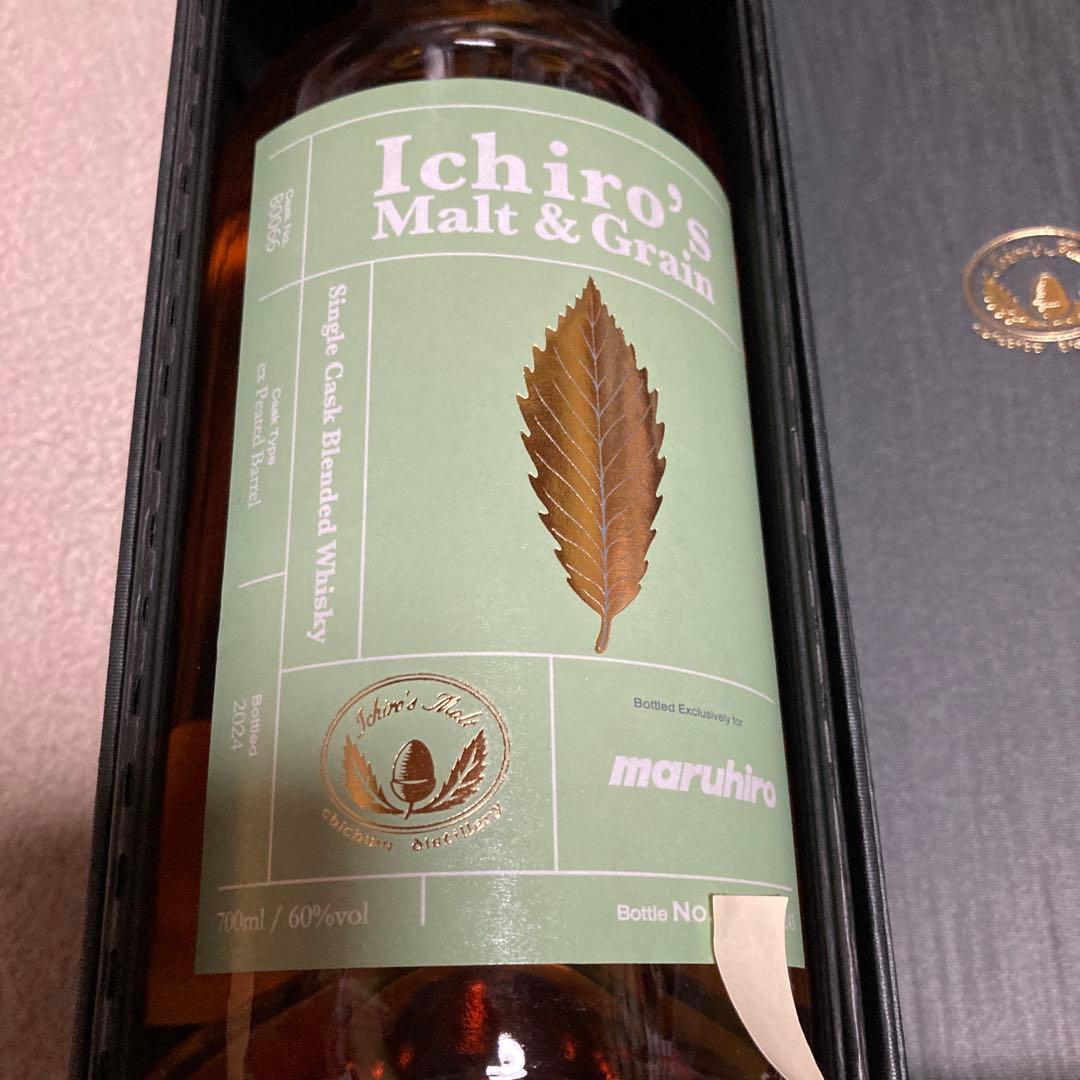 Ichiro's Malt & Grain シングルカスクウイスキー　丸広　限定