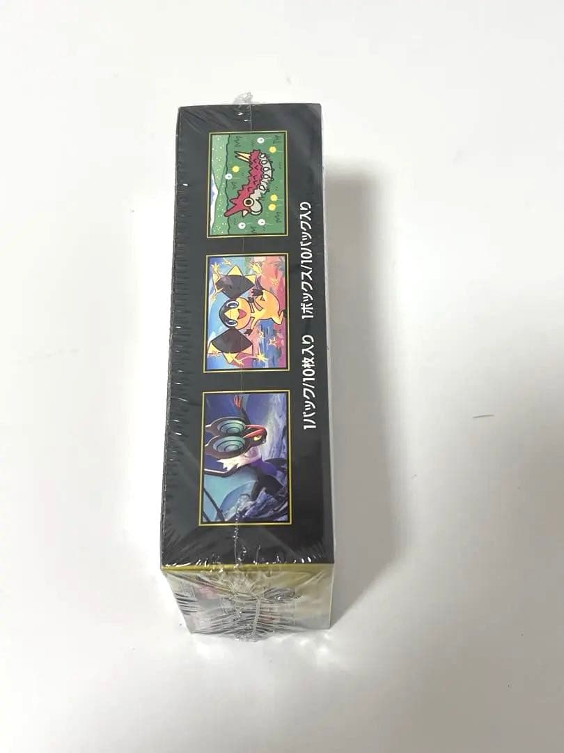 ポケモンカードゲーム MEGA ドリームEX シュリンク付 ポケモンセンター当選