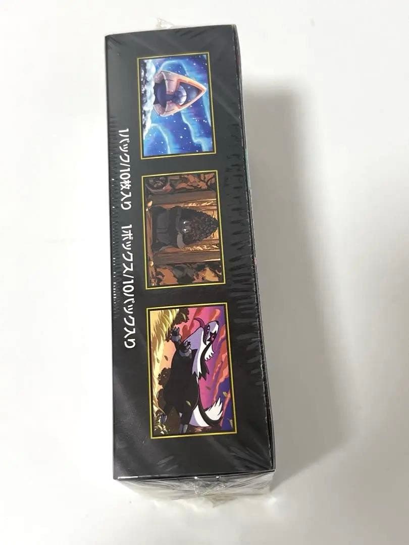 ポケモンカードゲーム MEGA ドリームEX シュリンク付 ポケモンセンター当選