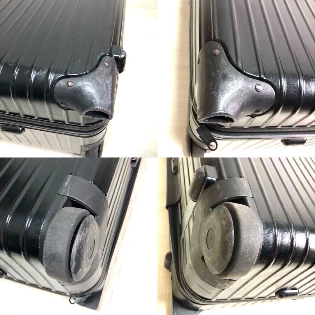 RIMOWA リモワ SALSA サルサ スーツケース キャリーバッグ 82L