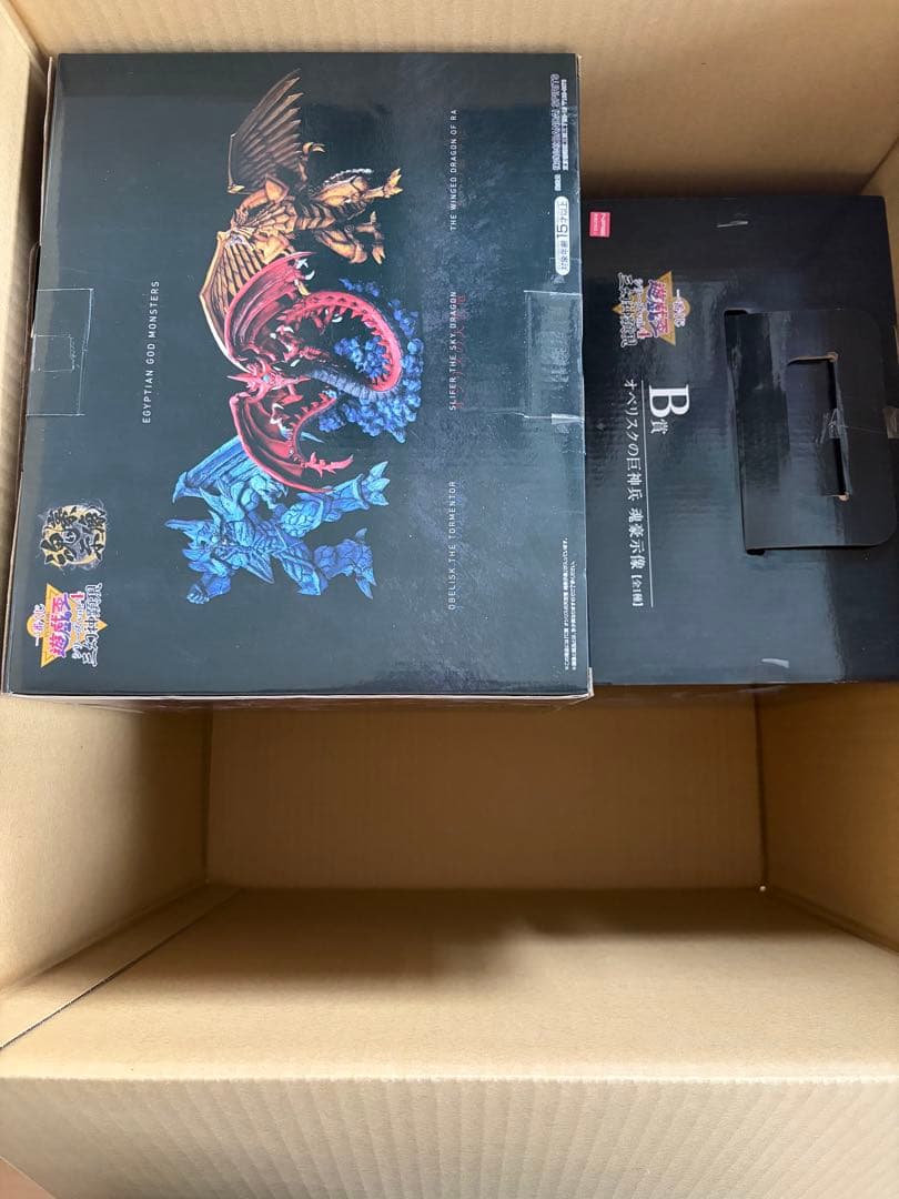 遊戯王1番くじ　三幻神顕現フィギュアセット A賞 B賞 C賞