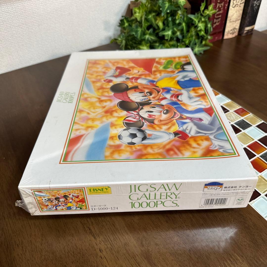 【未開封】ミッキー＆ミニー サポーターズ ジグソーパズル　1000ピース