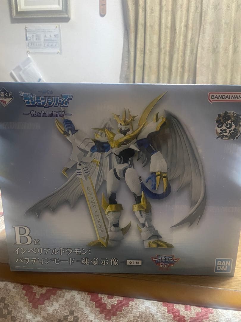 一番くじデジモンシリーズ~光と闇の衝突~A・B賞セット