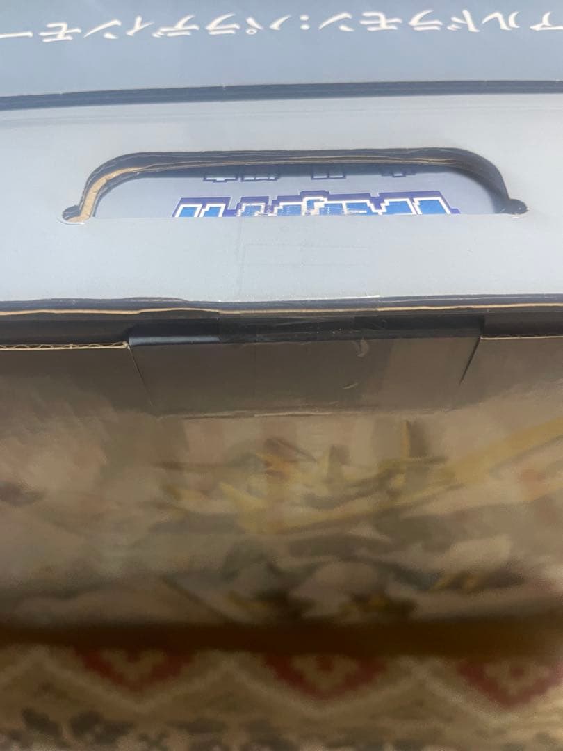 一番くじデジモンシリーズ~光と闇の衝突~A・B賞セット