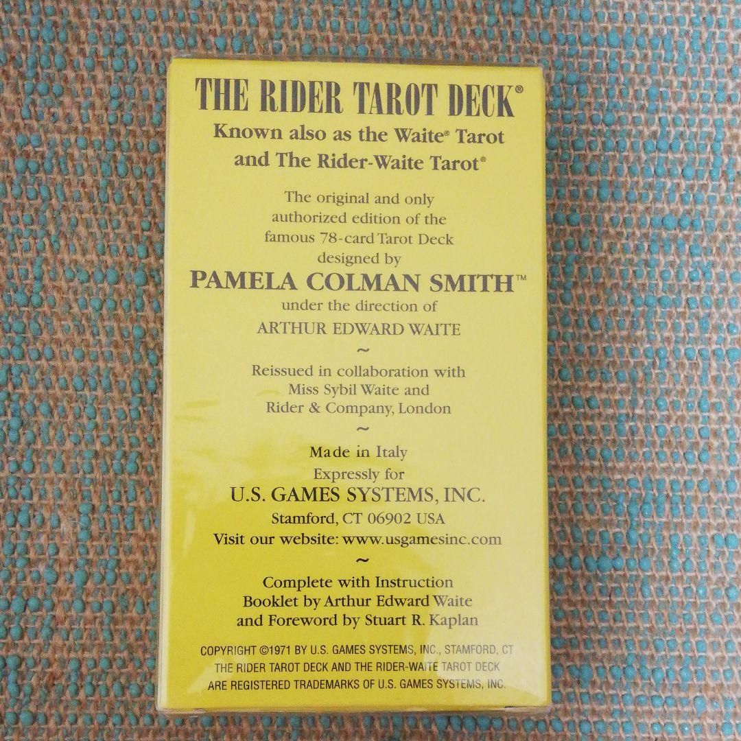 ★お守りに、実用に！ご利益あり！有名占い師さんからいただいたタロットカード★