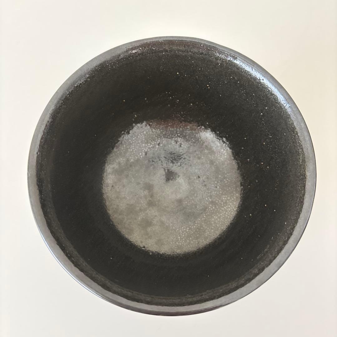 【新品未使用】抹茶茶碗　兎月窯　杉浦文泰作　瀬戸焼　御題『晴』共箱　ウコン布