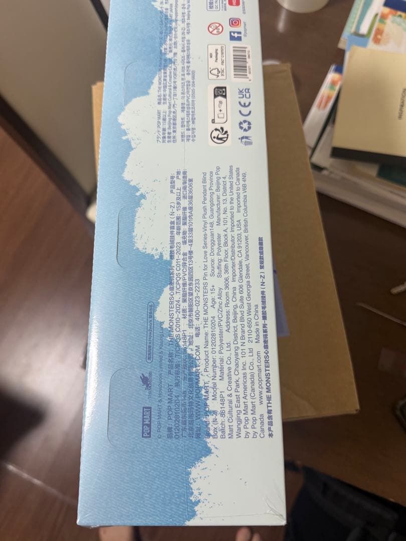 【正規品】PIN FOR LOVEピンフォーラブ　イニシャル後半アソート