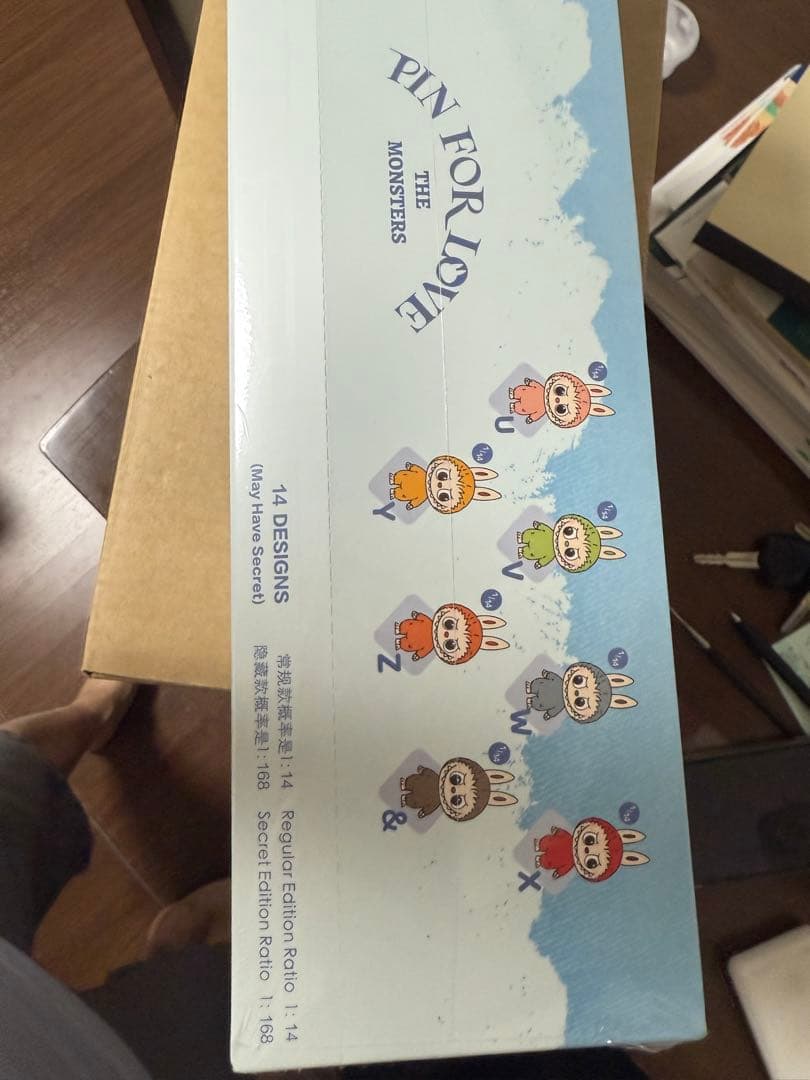 【正規品】PIN FOR LOVEピンフォーラブ　イニシャル後半アソート