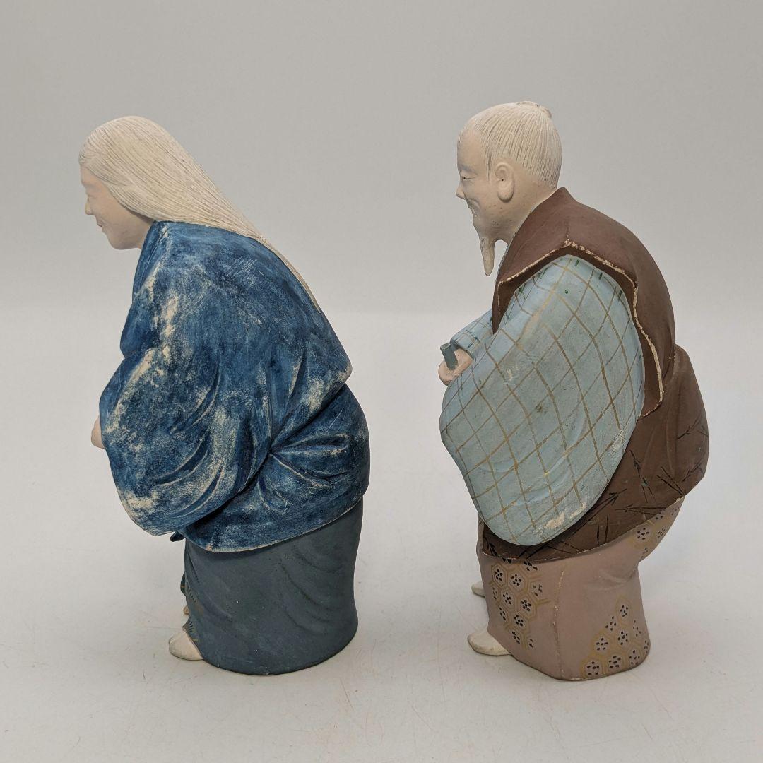 戸倉侶隺 御庭焼 尉姥 共箱 高砂人形 色絵陶器人形 置物 縁起物 後楽園焼