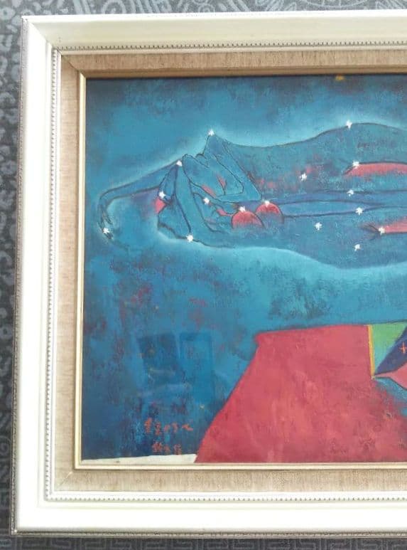 趣味 コレクション アート 美術品 絵画 原画 鈴木信