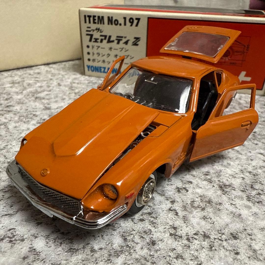 s*r様 超レア絶版美品　ダイヤペットNo.197 ニッサンフェアレディZ