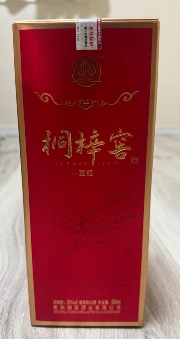 桐梓窖酒 500ml 53%
