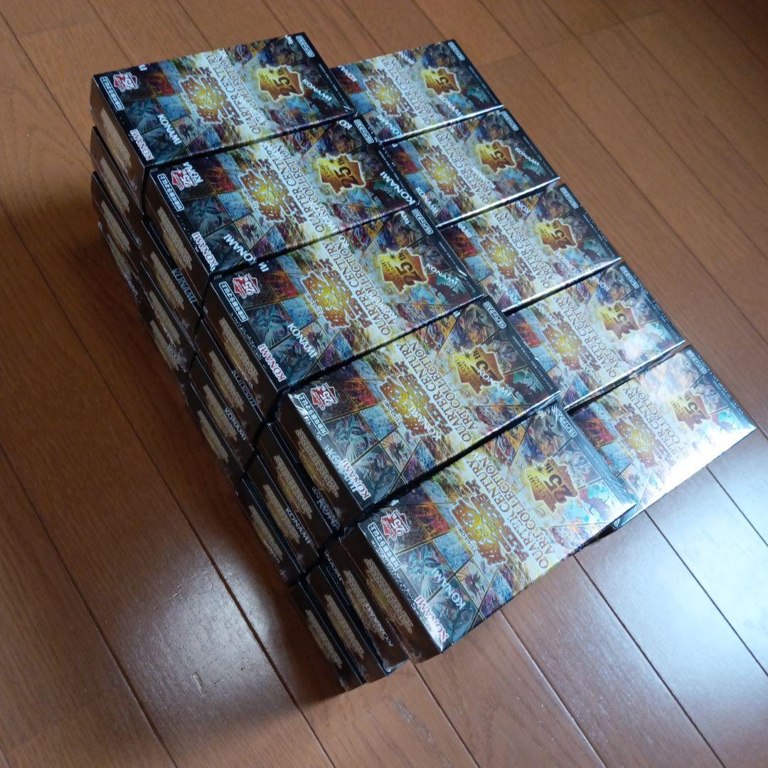 遊戯王　クォーターセンチュリーアートコレクション　35箱