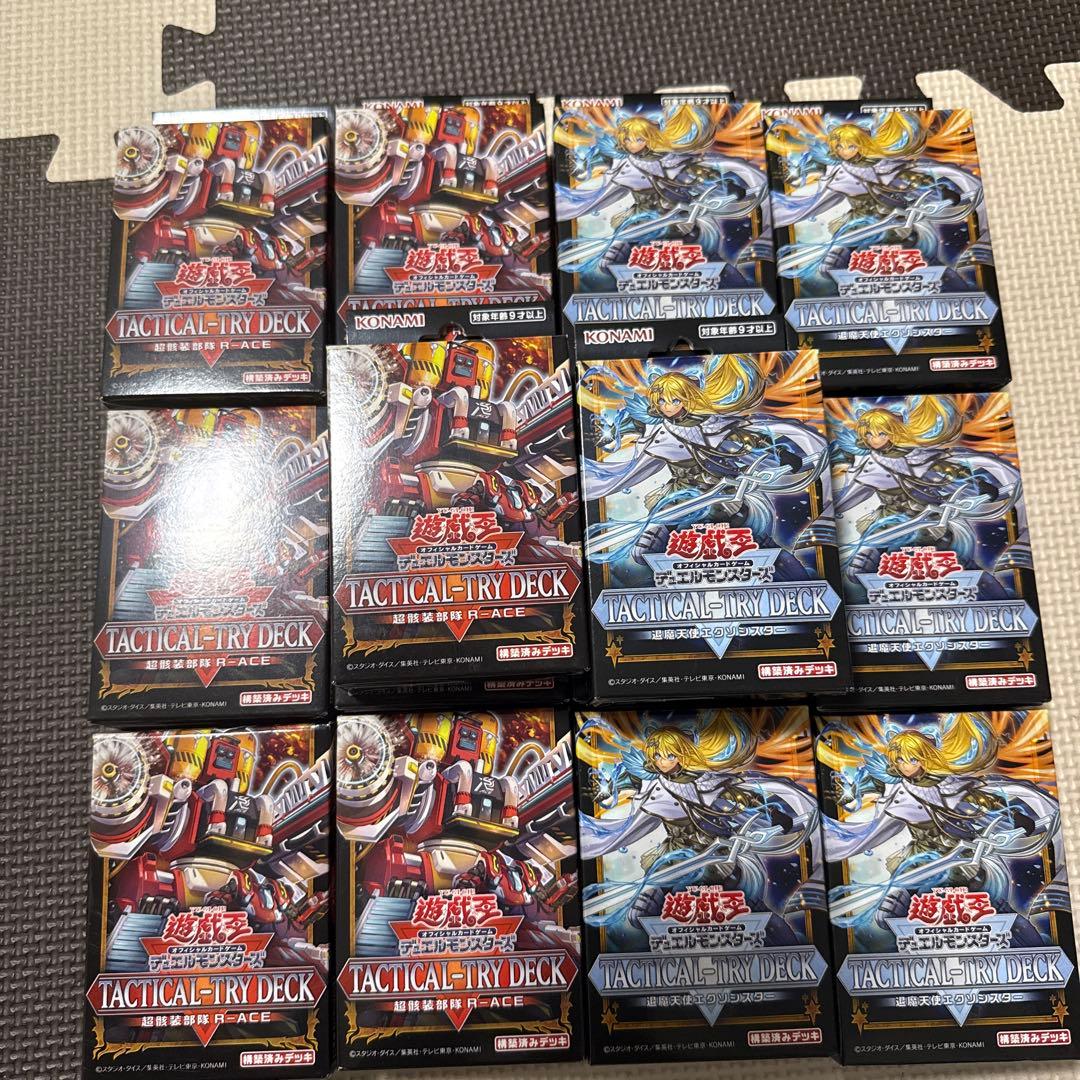 TACTICAL-TRY DECK 超骸装部隊R-ACE 退魔天使エクソシスター